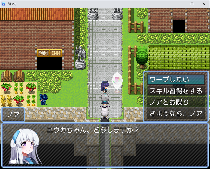 tekifa_bel's tweet photo. フリーのゲームだし軽く作るかってしたら普通に時間かかって1月半で完成予定が3月ほどかかってます……18完成でテストプレイする人の感触次第で時期決まるかな～　#ブルアカ https://t.co/WhH9mMLC2o