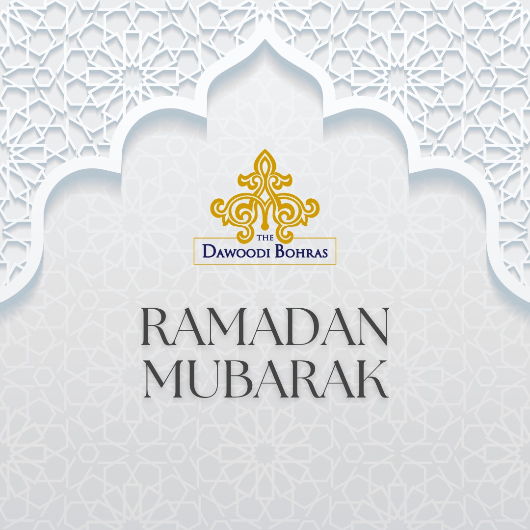 Dawoodi_Bohras's tweet photo. Ramadan Mubarak to everyone observing this holy month.
May all our prayers be answered this #Ramadan  and always. https://t.co/WqnGmcZTfj