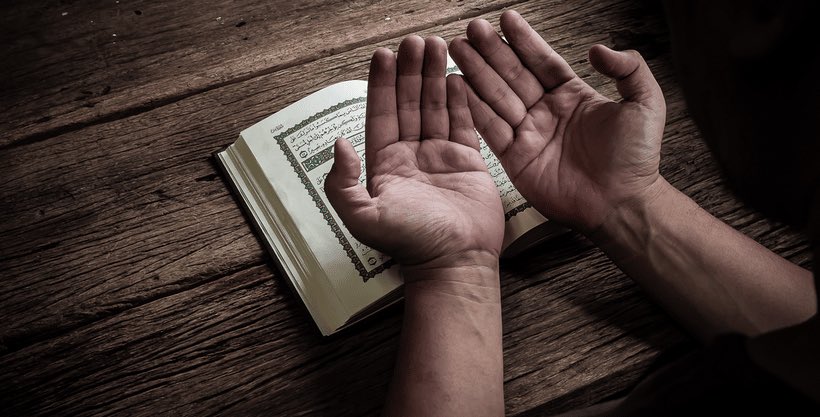 userfarawla_'s tweet photo. Invocations essentielles à prononcer lors de ce mois béni de Ramadhan https://t.co/95ARqIYA1a