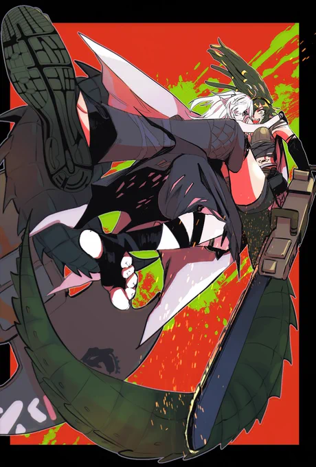ガヴィトミ 