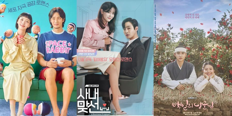 6 Korean Rom-com Dramas perfect for the spring season:

1. #100DaysMyPrince
2. #YumisCells
3. #ItsOkatToNotBeOkay
4. #SeeYouInMy19thLife
5. #HerPrivateLife
6. #ABusinessProposal