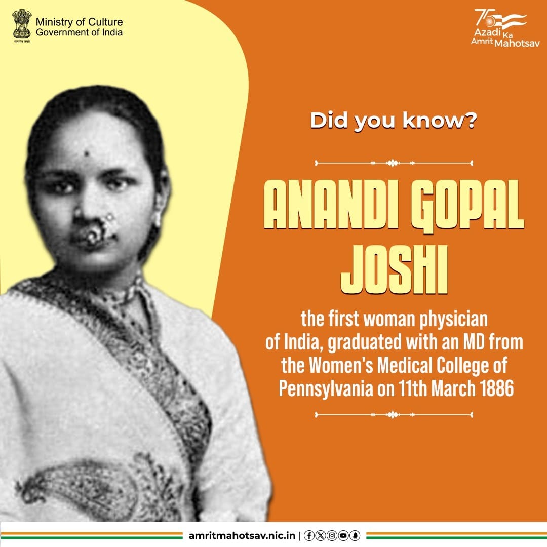 AmritMahotsav's tweet photo. #DidYouKnow? The topic of #AnandibaiGopalraoJoshi's thesis was "Obstetrics among the Aryan Hindoos". On her graduation, Queen Victoria even sent her a congratulatory message.

#AmritMahotsav #NariShakti #ScienceOfIndia #MainBharatHoon https://t.co/TiV6vnXlRy