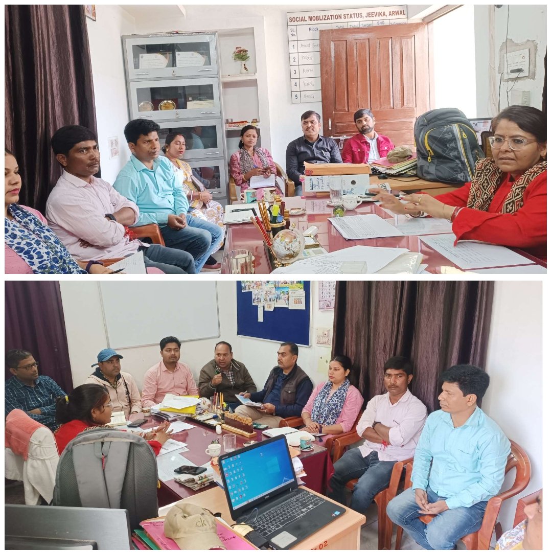 brlps_arwal's tweet photo. Today's DPCU -Jeevika Arwal organised weekly review meeting &amp; Discussed theme wise progress indicators according to Plan Vs achievement &amp; Focus on CBOs strengthing.
@arwal_dm 
@BiharRDD https://t.co/iufrd8CssT
