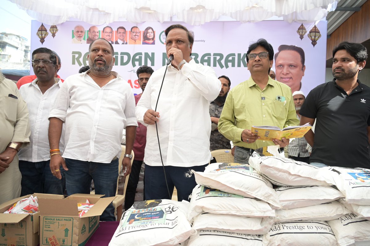 Adv. Ashish Shelar - ॲड. आशिष शेलार tweet media