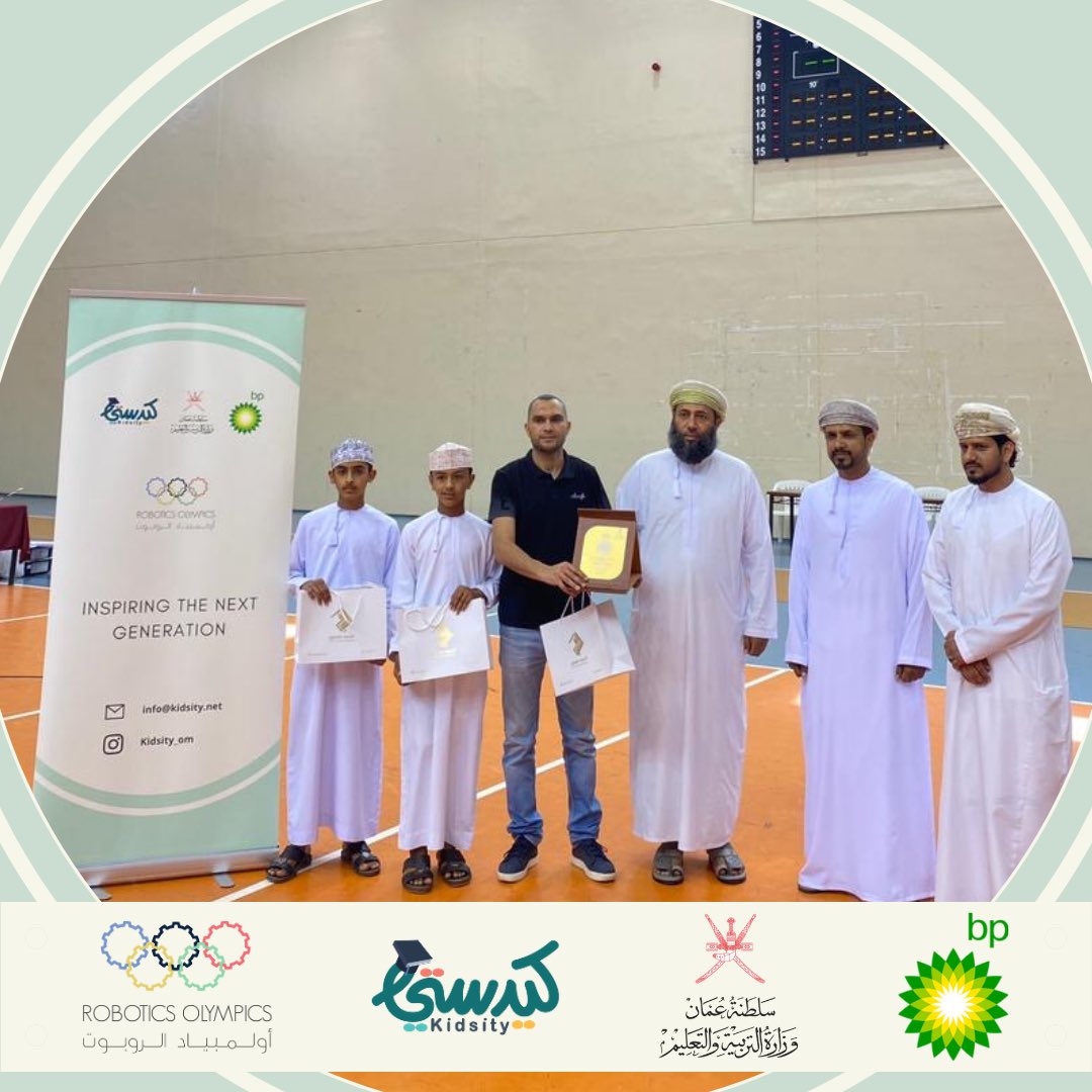 Kidsity - Kids University 🎓 tweet media