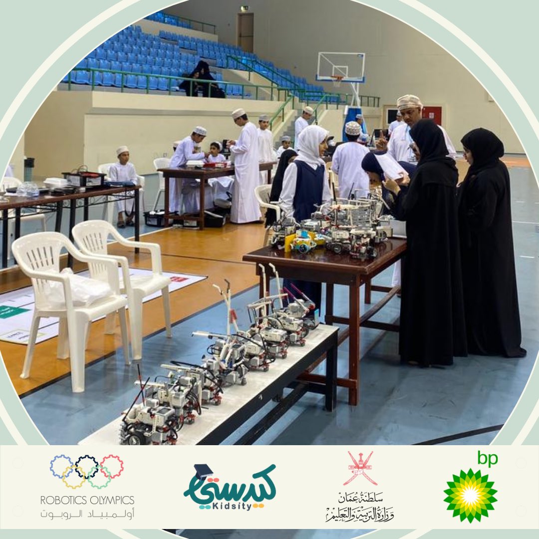 Kidsity - Kids University 🎓 tweet media