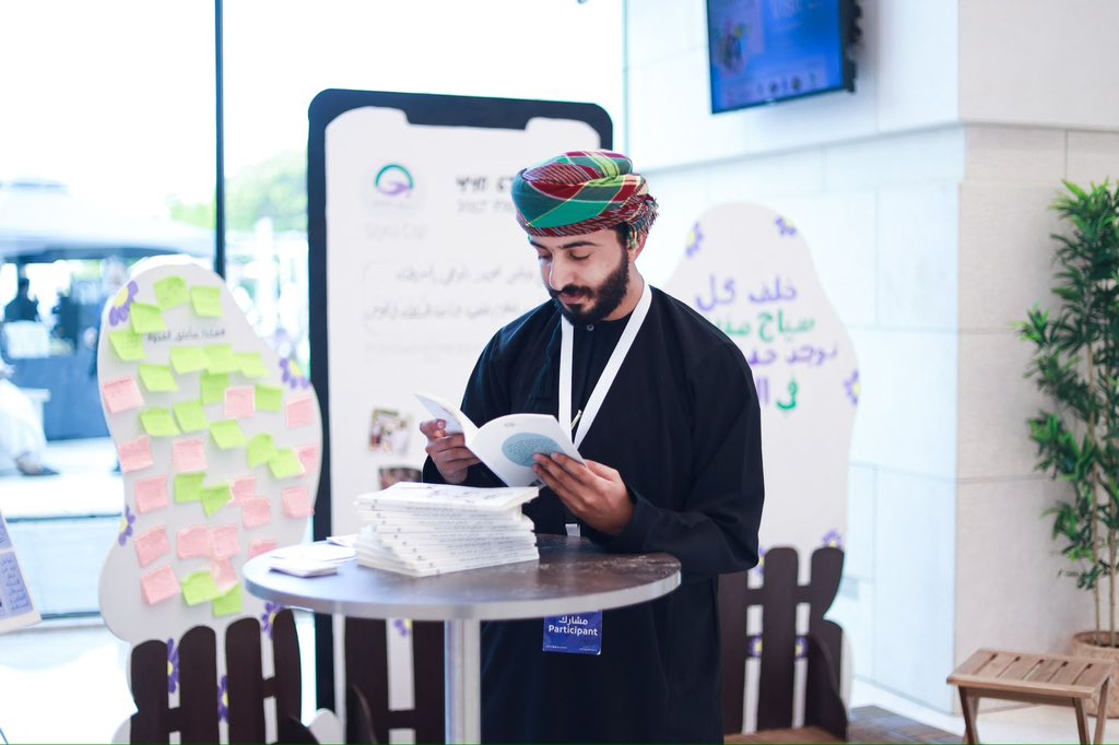 Siyaj_CAP's tweet photo. @AWsOffice @al_maimani_a https://t.co/tUUhpS8l8P