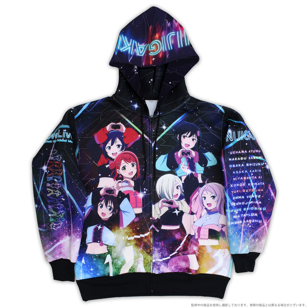 ラブライブ！シリーズ 新グッズ 予約受付中📣🌟 ＼ #ラブライブ虹ヶ咲