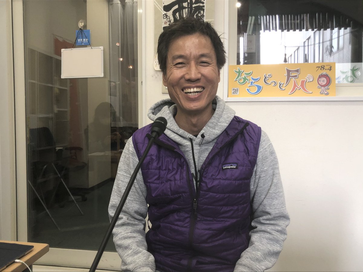 15:00～ 【生】震災特別番組
　　　ゲスト：スタジオオレンジ
　　　代表　竹中岩仁さん
　　　電話ゲスト：演歌シンガーソングライター　大沢桃子さん
#東日本大震災 #絆 #祈り #思い #防災
#ならどっとFM #ラジオ #奈良市 #コミュニティFM