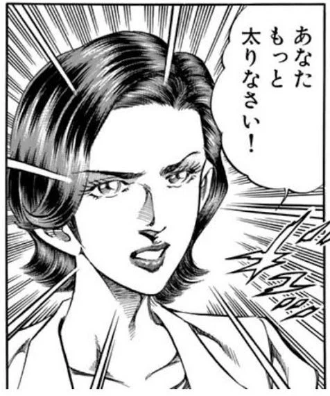 太ももはいくらでも太くしてよい 
