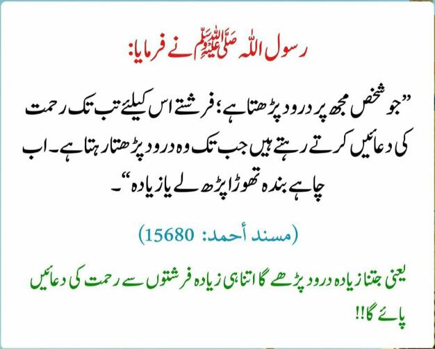 Assalamualaikum X Family 🌺😍

Good Morning 🌹🏵️❣️

Stay Blessed 😇🕊️

S e e r a t 🌹