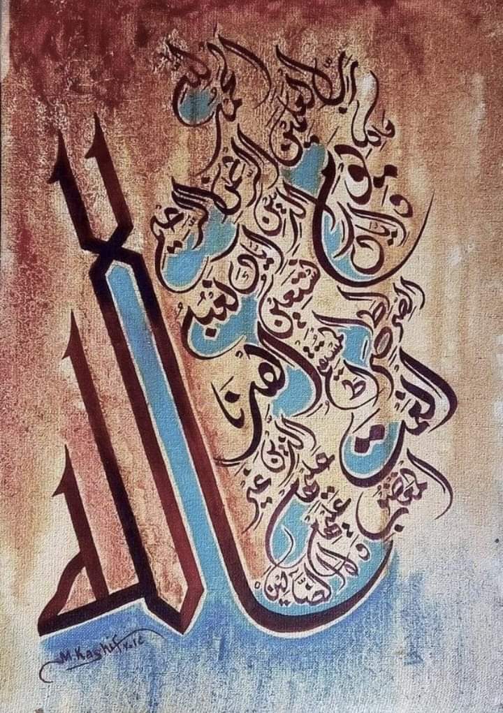 𝖅𝖔𝖍𝖆 𝖐𝖍𝖆𝖓☆ ︵❃ tweet media