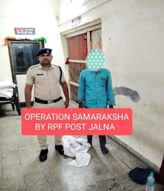 rpfscrned's tweet photo. #OperationSamaraksha 10.03.2024 रोजी, RPF/जालना यांनी धावत्या ट्रेनवर दगडफेक करणाऱ्या आणि गुन्ह्यात सहभागी असलेल्या एका आरोपीला अटक केली आणि माननीय रेल्वे न्यायालयासमोर हजर केले.
@RailMinIndia 
@RPF_INDIA 
@rpfscr
@drmned https://t.co/gvuF6NiLDp