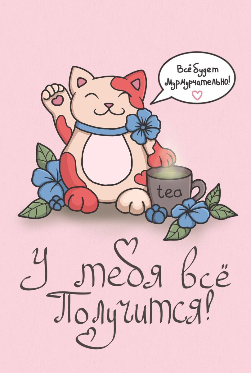 Маленькое напоминание твиттерским на сегодня: