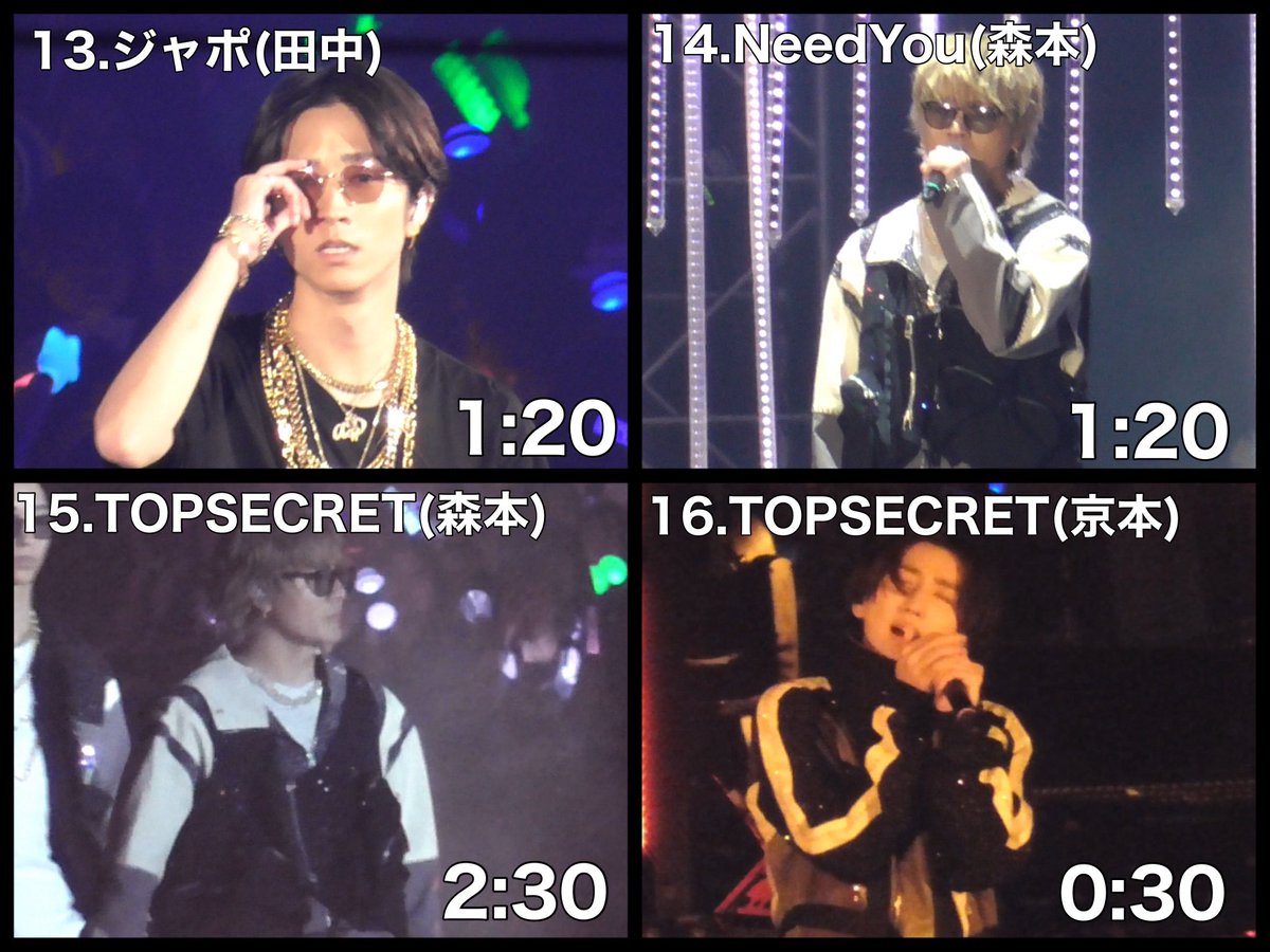 ooa_ix's tweet photo. 💎🎥　👕丘　dome  ③/⑩ 🐿ト

🐚🐦や映り込みの確認などの連絡はDMまでお願いします！＾＾
(リストの続きは下にあります)

💎🩷💚🖤💙❤️💛　🎥🎶 https://t.co/qeMrKjpd2j