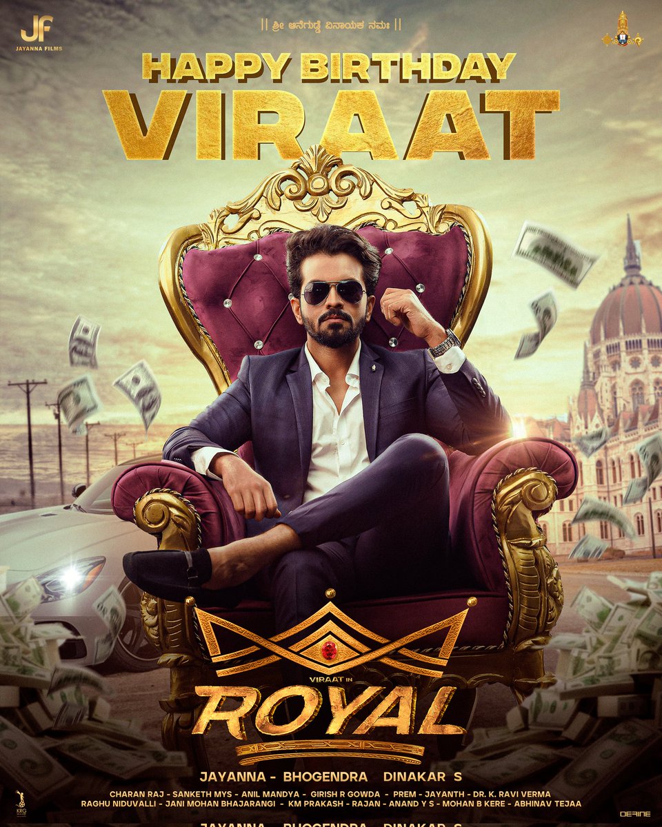 Team #Royal wishes our stylish prince @viraat_official A Very Happy Birthday! 🤩🥳 @JayannaFilms @KRG_Connects @dinakar219 @itssanjanaanand #RaviVarma #SankethMysore #AnilMandya #KMPrakash #RaghuNiduvalli #PremKumar @pJayanth1996 #Abhilash #ChayaSingh @RaghuMukherjee