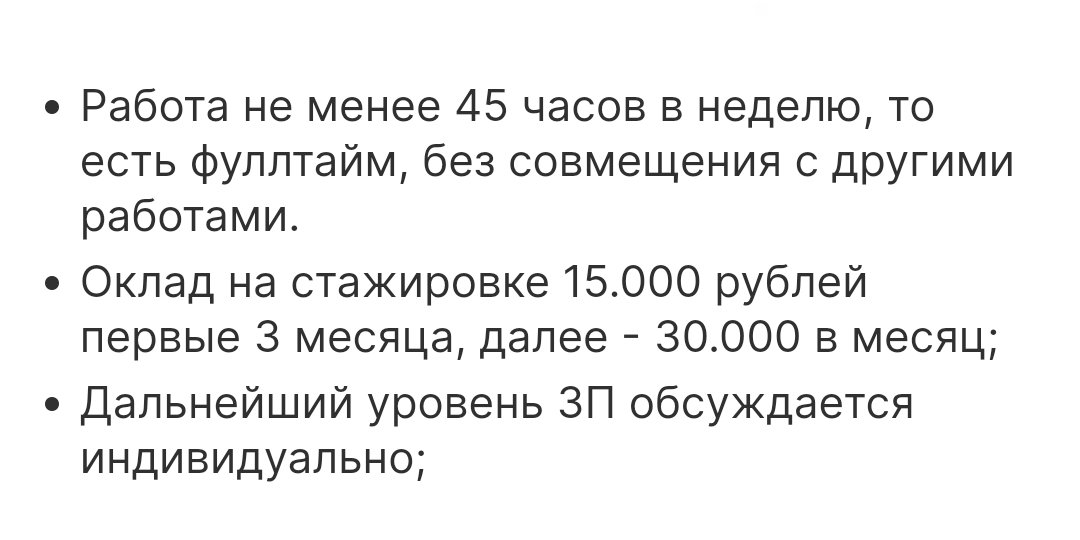Nowlistenm's tweet photo. А ловко вы это рабство переизобрели) https://t.co/zWrnM9fAnd