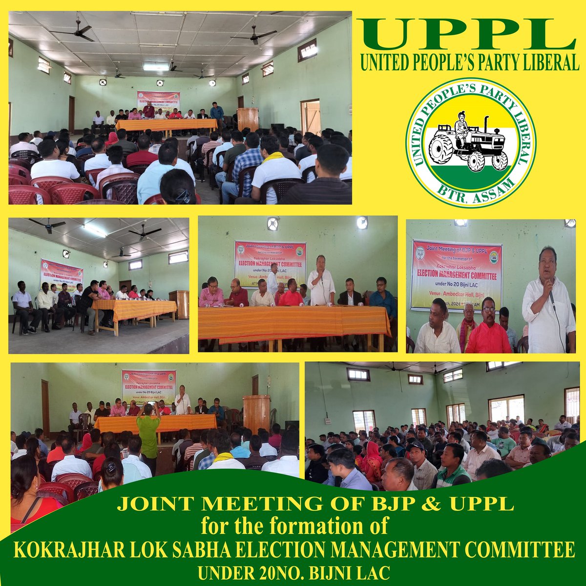 JewBty's tweet photo. #BijniDistrict_UPPL https://t.co/FNhCEw92Kb