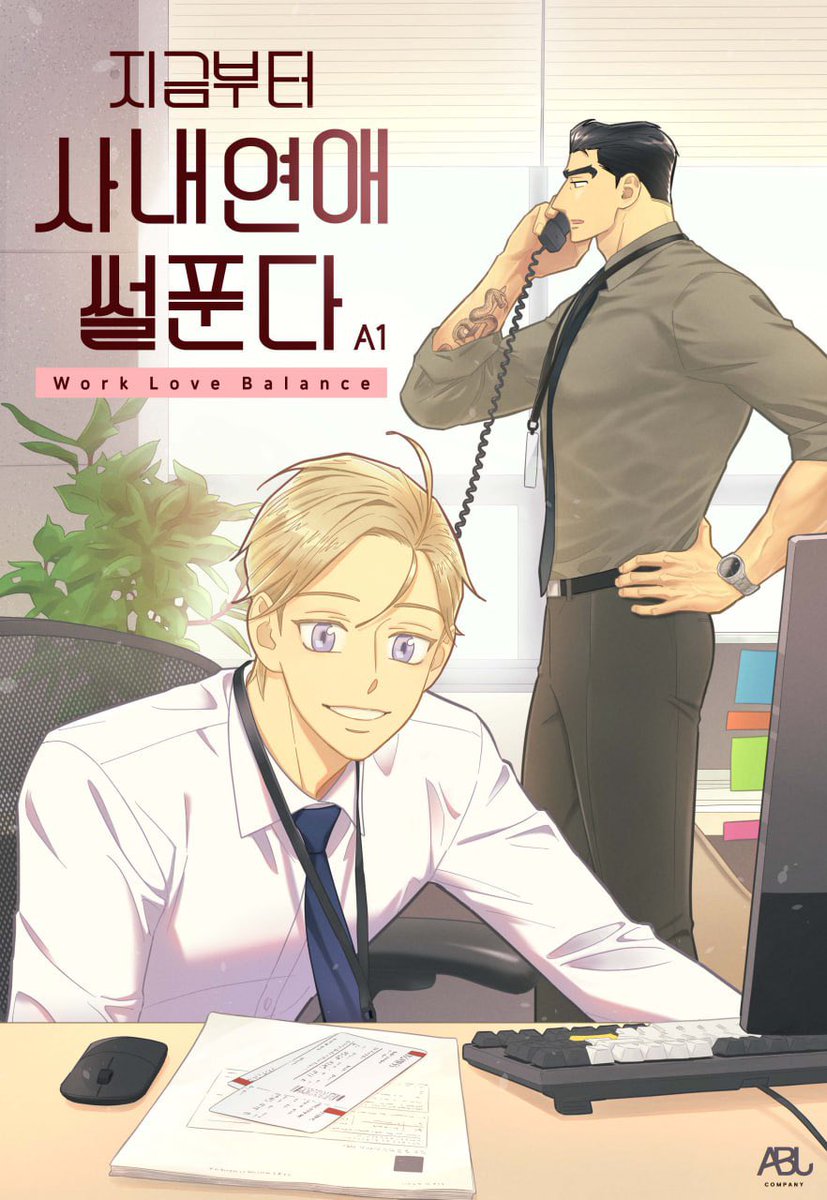 [📢] 『Work Love Balance』
Notice of Official Translation Platforms

🔸Tappytoon(EN) / LEZHIN(JP) / Comico(TH) / Boomtoon(TH)

▪️국내 정식 연재처 (KR)
🔗linktr.ee/wlba1

▪️해외 정식 연재처 (Global)
🔗linktr.ee/wlb_global

Please read it on the official platforms!
Thank…