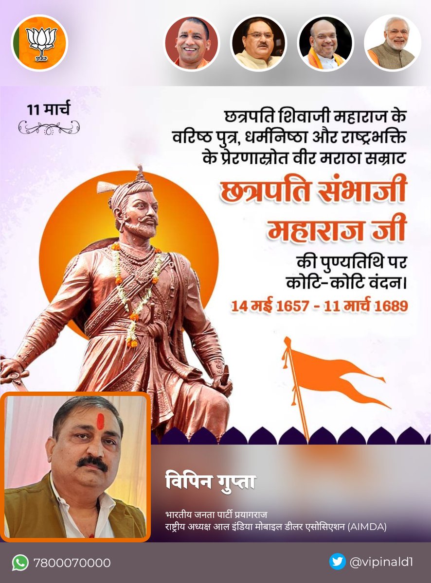 AIMDAINDIA's tweet photo. https://t.co/8fGliD3G5P