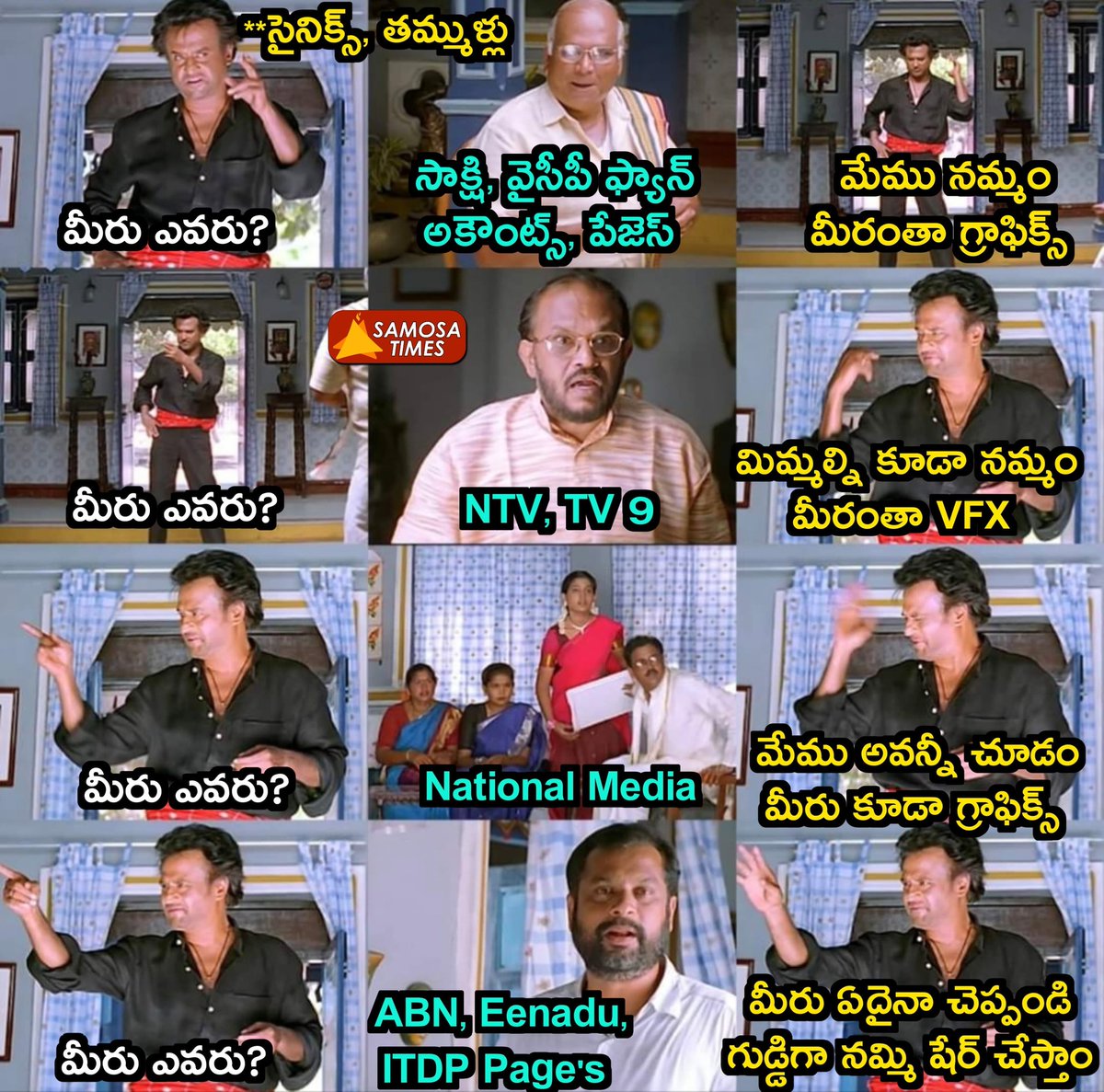 YsjaganYs's tweet image. జెండా కూలీలు Be like : 
@JanaSenaParty
@PawanKalyan

#EndOfTDP #TDPChapterClose #PoliticalBrokerPK #PackageStarPK
#Jendakulilu