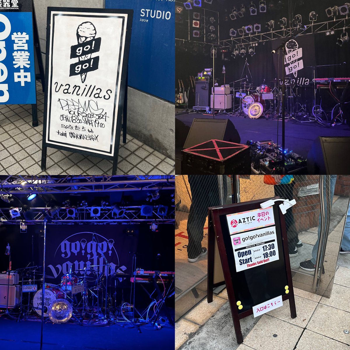 ___ukiuki01's tweet photo. DREAMS TOUR 2023-2024
高知 大阪2days 鳥取 幕張2days
最高の夢を見させてもらいました✊🏻 ̖́-
これからもずっとgo!go!vanillasがだいすき。 https://t.co/dllrJ9ffX3