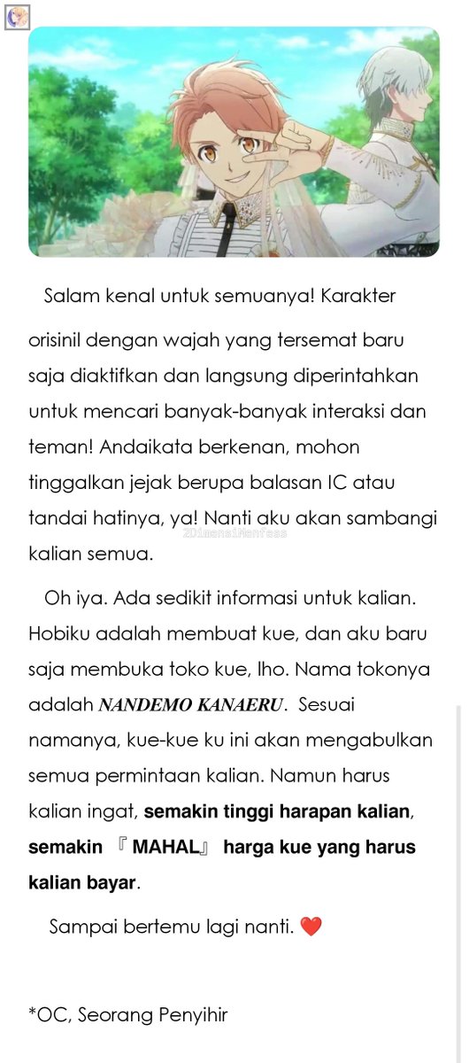 KIRIM MENFESS MELALUI LINK DI CARRD! tweet media