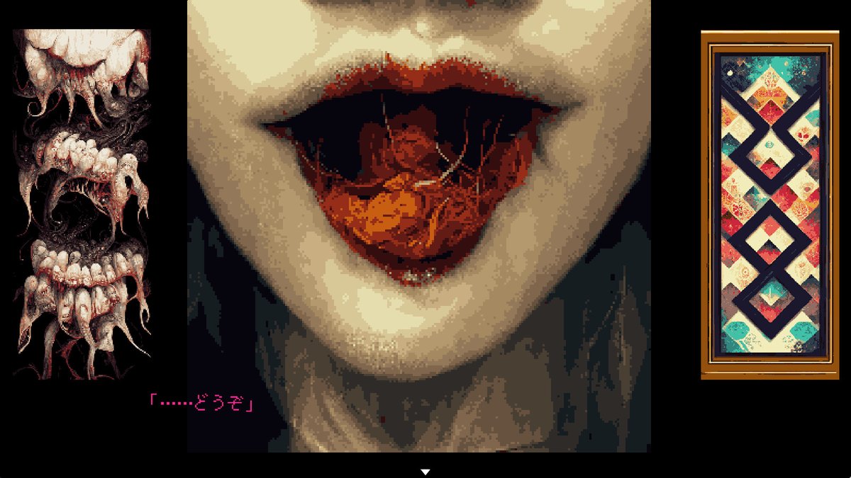「非力そうな女性がどうして2人ものバラバラ殺人を?サイケデリック尋問ADV『It 」|⚡Game*Spark⚡のイラスト
