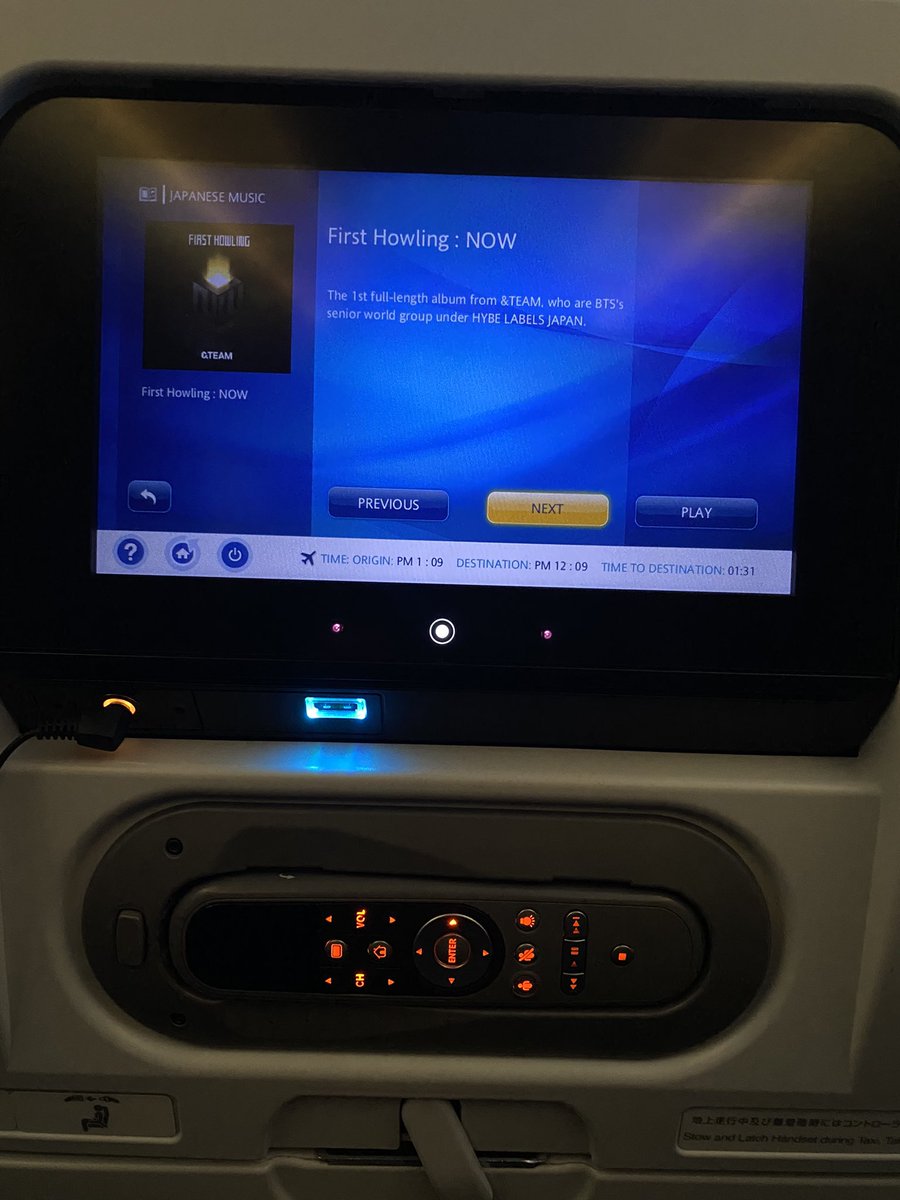 2ndCampbell's tweet image. Guess who's on my flight? 

Thank you @FlyANA_official for having @HYBE_LABELS_JP #andTEAM #FirstHowling_NOW on board.