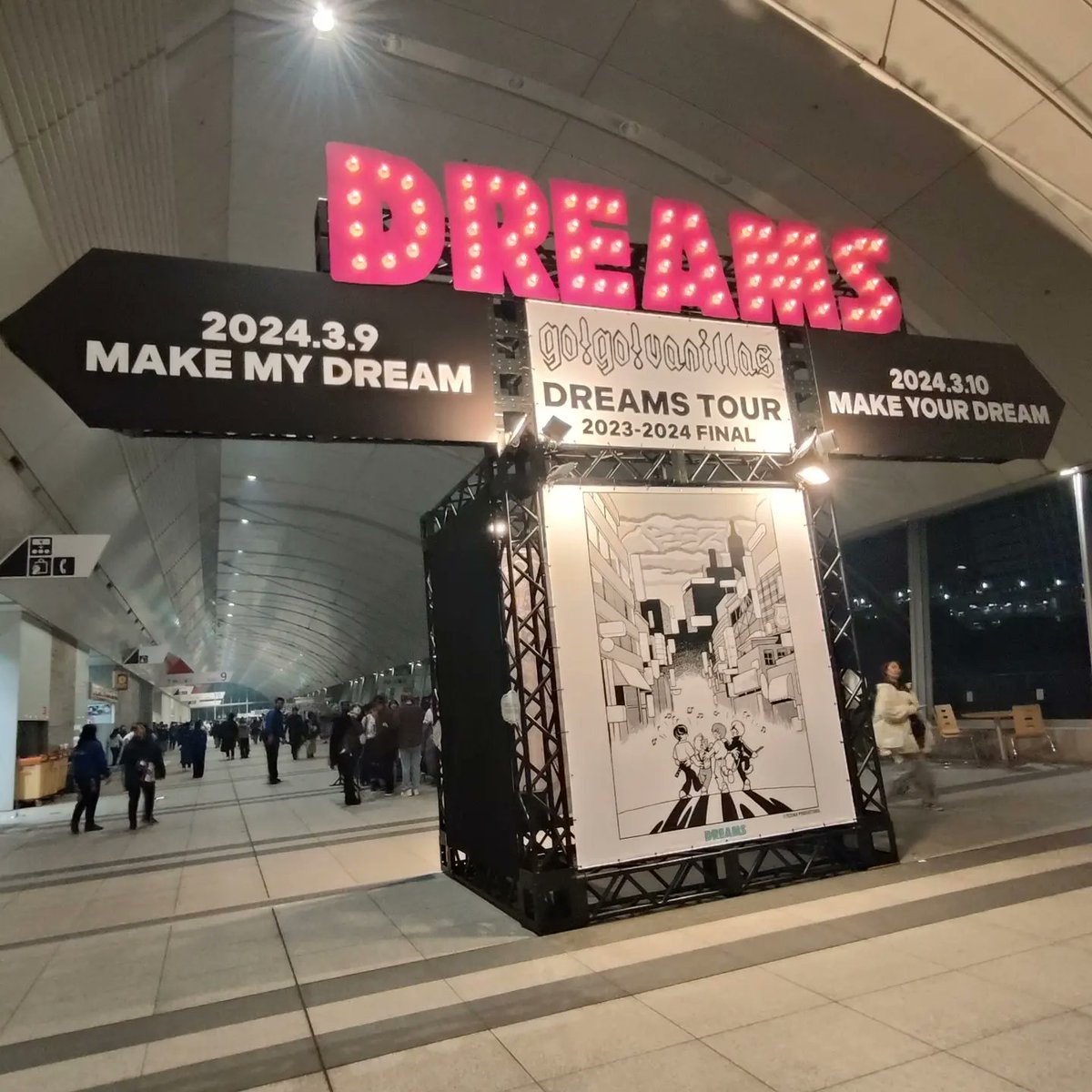 k_y_0430's tweet photo. 2024/3/10 go!go!vanillas
DREAMS TOUR 2023-2024 FINAL
『MAKE YOUR DREAM』

メンツが最高すぎた… https://t.co/br38hZScfI