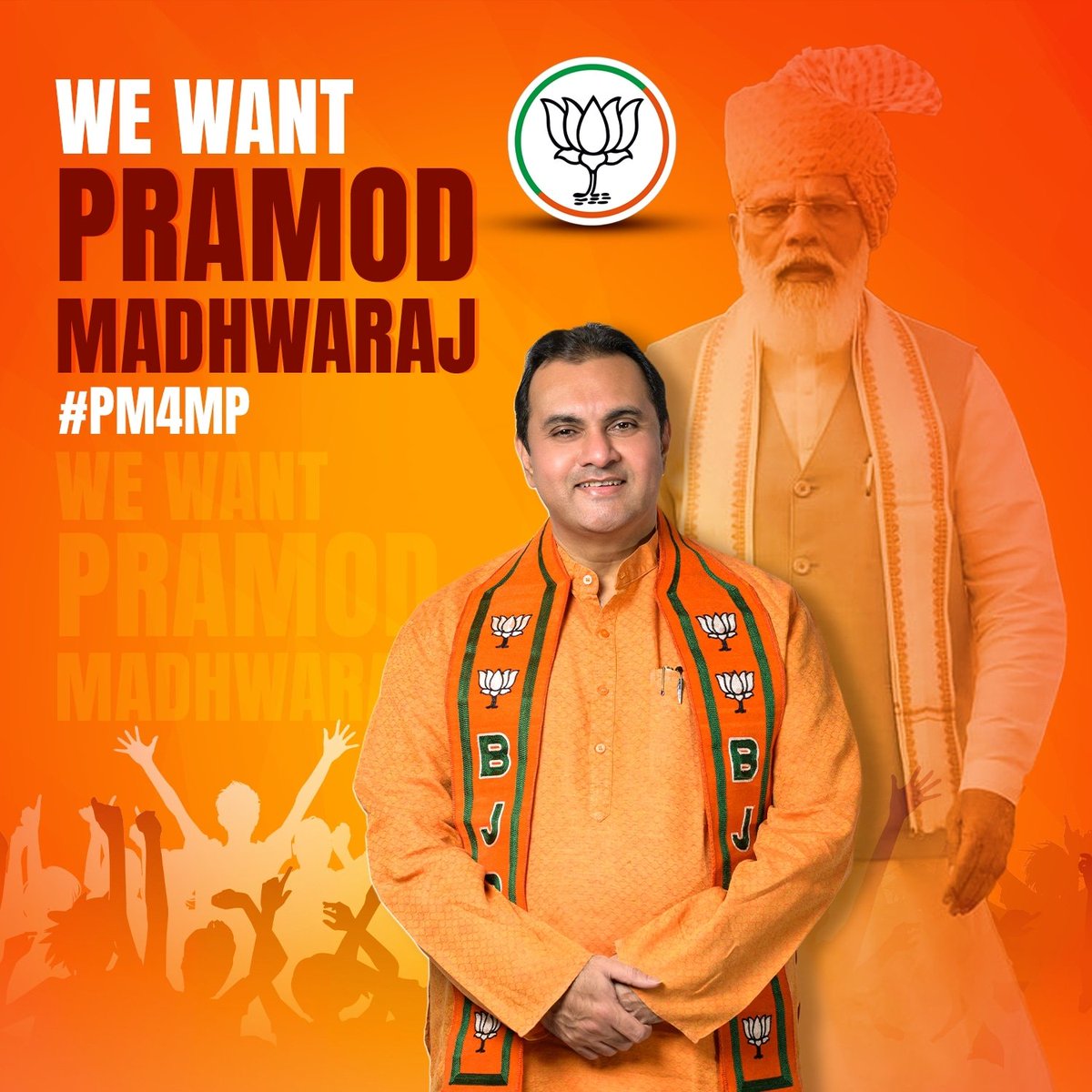 PM_for_MP's tweet photo. We Want Pramodmadhwaraj
#PM4MP
Follow @udupi_pramodmadwaraj_fans
#pramodmadhwaraj #udupi #chikkamagaluru #bjpudupi #narendramodi #bjpkarnataka #bjp4India #election2024 https://t.co/9NeQ72MXPi