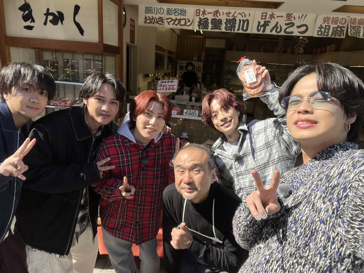 【公式】コムドットって何？ tweet media