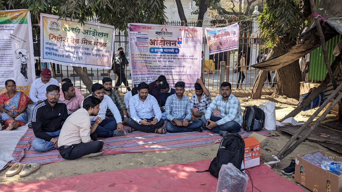 the45viper's tweet photo. सात वर्षापासून जागा ठेवल्या रिक्त
मध्येच GATE च घोड
DOMICILE न ठेवता
#MAHADISCOM केलं आम्हा लंगड

#NO_GATE_FOR_MAHADISCOM
#Cancel_Gate_Weightage_For_AE
#MH_Domecile_Compulsory
#Increse_JE_AE_Vacancy
@MSEDCL
@CMOMaharashtra
@Dev_Fadnavis
@AjitPawarSpeaks
@RajThackeray
@RRPSpeaks https://t.co/XjnjYATuPB