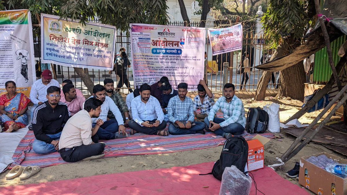 uneducated_Er's tweet photo. महावितरण Assistant Engineer जाहिराती बद्दल विद्यार्थ्यांच्या मागण्या:
१) GATE ची अट पूर्णपणे रद्द करणे. 
२) महाराष्ट्र Domecile सक्तीचे करणे. 
३) जागा वाढ करणे.
@CMOMaharashtra

@AjitPawarSpeaks

@Dev_Fadnavis

@RRPSpeaks

@CMDMSEDCL

@vishwasvpathak

#No_GATE_For_MAHADISCOM https://t.co/huY25AYFtp