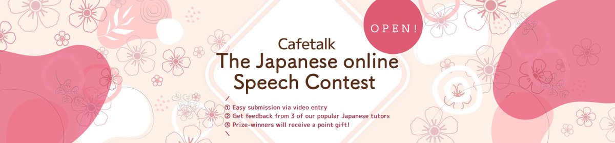 Japanese learners, what about participating in a Japanese online Speech contest?🇯🇵
Get a chance to win more Cafetalk points while improving your Japanese and getting feedbacks from some of our Premium tutors!🏆
Check here for more details: 
cafetalk.com/campaign/2024/…

#japanese