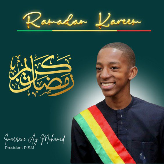 Je vous souhaite un heureux mois béni du Ramadan 🤍🌙