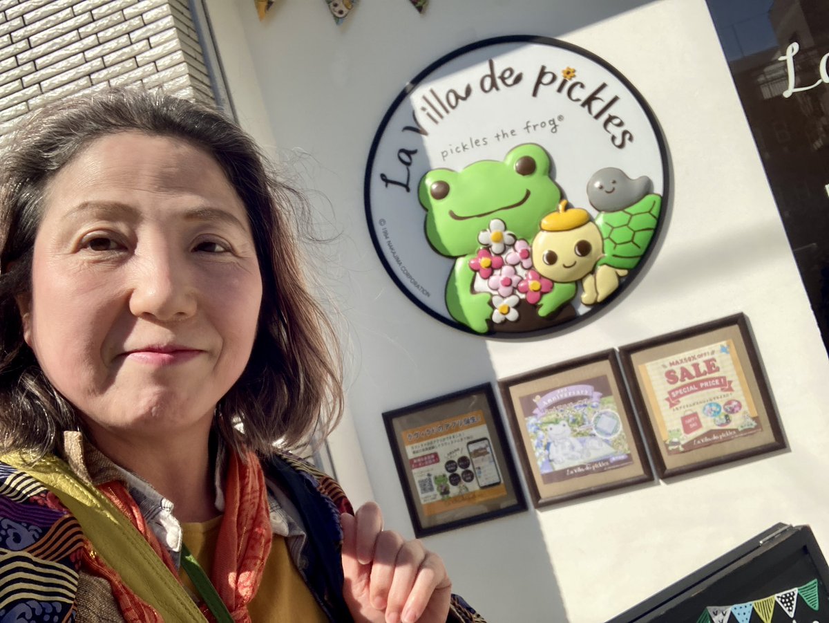 hawayu_sea's tweet photo. #picklesthefrog6
亀戸のお店まで、ピクルスちゃんに会いに行ってしまいました。😅💦
…なんですが、やっぱり新宿小田急デパート🏬のイベントよりは小さいスペースなので、インパクトが少なくて、今日はお迎えしませんでした。😅
いや、ウチの事務所にいるのはポケットサイズって種類だと初めて知った https://t.co/OGGbjjH0Hb