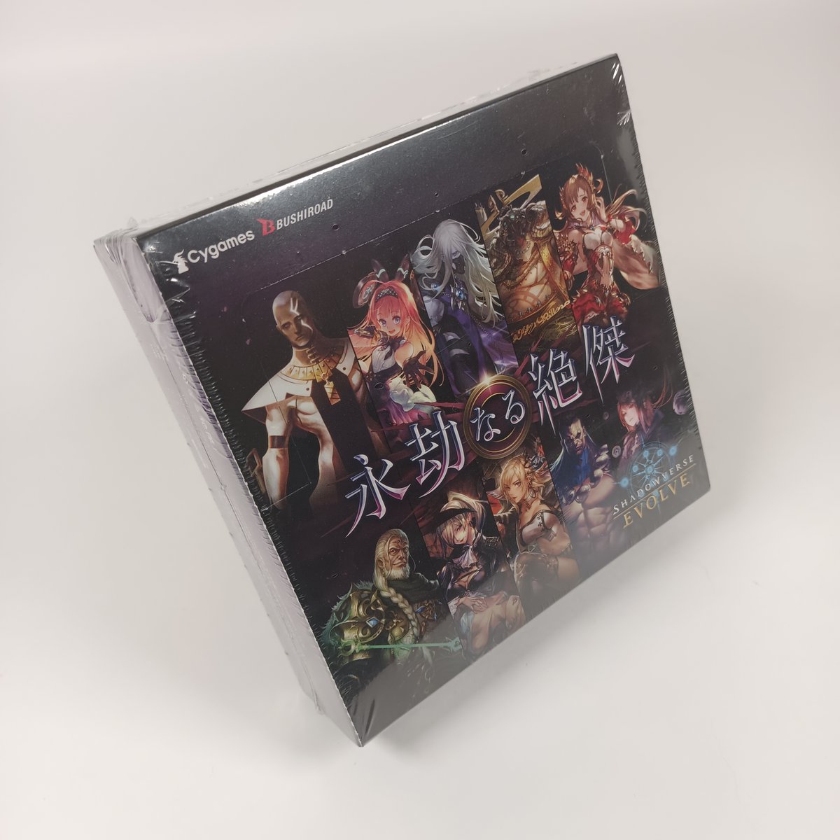 tokyocards's tweet image. Bonjour ✨

On commence bien la semaine avec des nouveautés Shadowverse Evolve sur @tokyocards !!

Nous avons maintenant des displays scellés du volume 1 à 9 !  ⭐️👄⭐️

tokyocards.com/collections/sh…