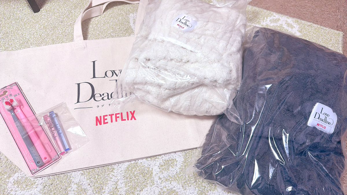 citroN_v6's tweet photo. Netflixの
ラブデッドラインを観てて
投票キャンパーにまさかの当選✨
20名に当選のオリジナル同棲セット💓
届いて予想を超えてきた😂
北海道までその送料考えたら
本当にラッキー✌️❤️
春休みに
恋愛リアリティーショー見たい人は
オススメ🏝️✈️
@NetflixJP
#ラブデッドライン
#lovedeadline https://t.co/A9juqWQqG3