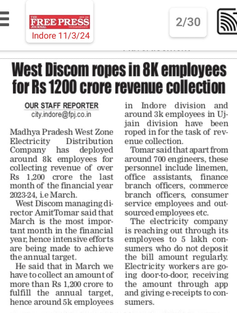 MPEBIndore's tweet image. #Revenuecollection #AnnualTarget #Divisons #Mpebindore #Mppkvvcl #Westdiscom #Mpwz