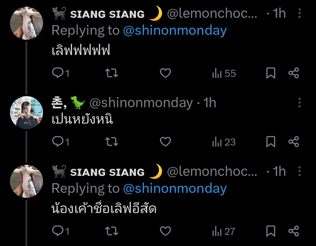 𝗿𝗼𝘀𝗮𝗻𝗮 𝗻 𝗶 𝗻 𝗶 🐻‍❄️ (@rosana_b_i_b_i) on Twitter photo 