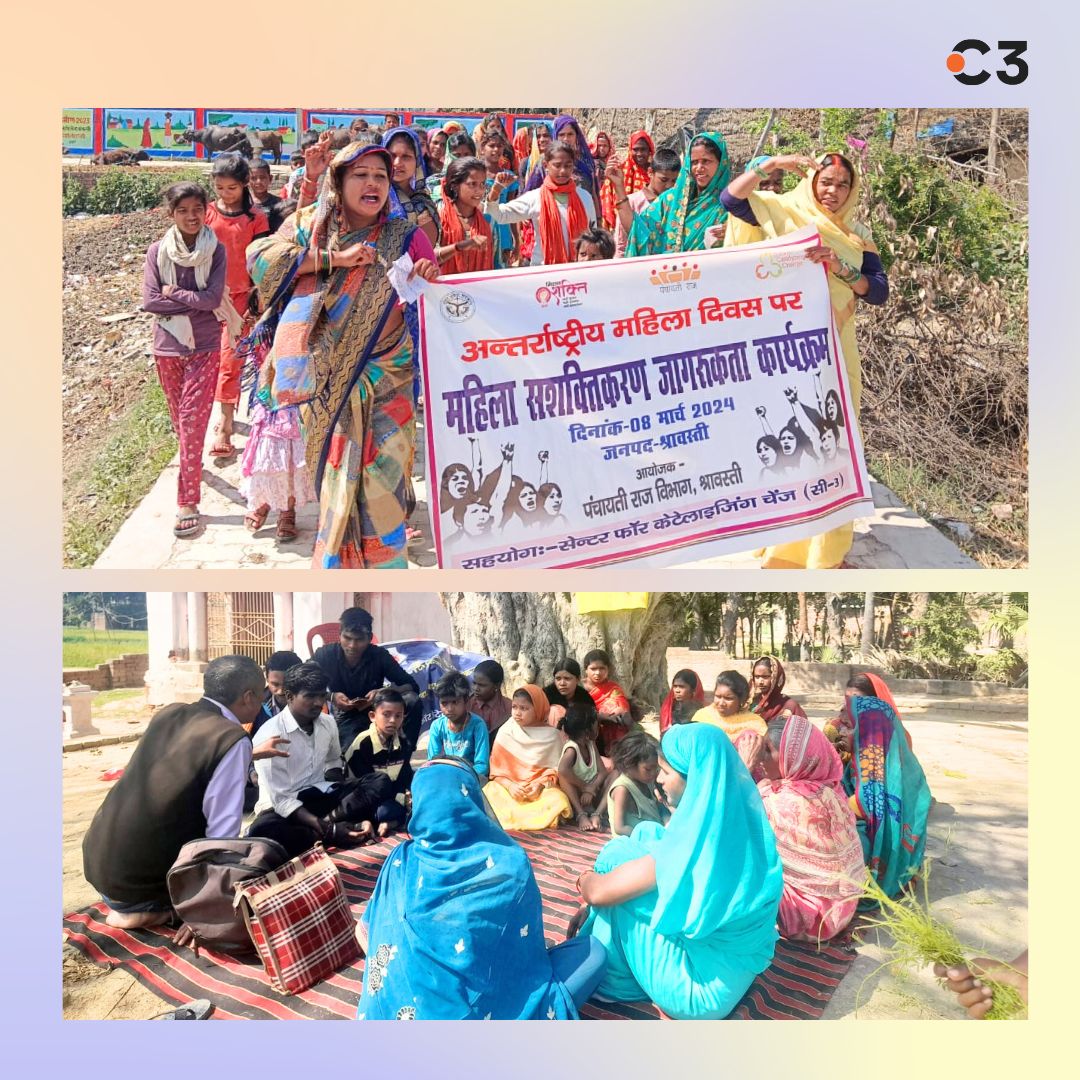 This #InternationalWomensDay, women Panchayat leaders across Bihar and Uttar Pradesh led the way for #genderequality! These women leaders came together to not only to celebrate the achievements of women across various fields but also mobilize other women in the communities to