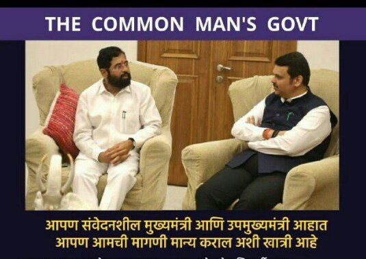 Adv.Dr Ajit Digambarrao Kakde tweet media