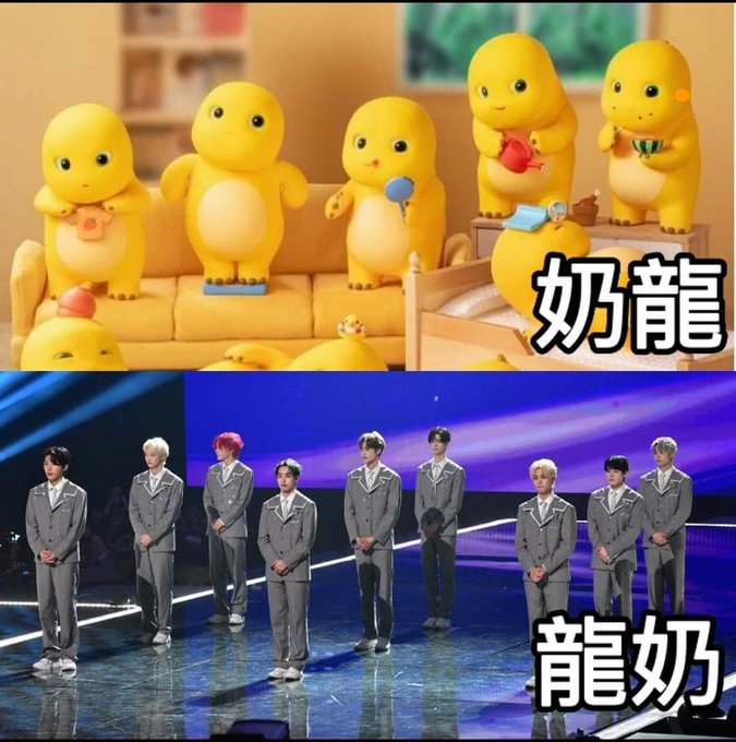 sorry。。。我真係覺得呢個69好有趣😂😂😂😂😂 邊個咁聰明可以諗到呢個咁正即名🤣🤣🤣  #69 https://t.co/IPTBHZnWQB<a href="/tag/hksp"class="tags"><span>#hksp</span></a><a href="/tag/hksecretparty"class="tags"><span>#hksecretparty</span></a>
