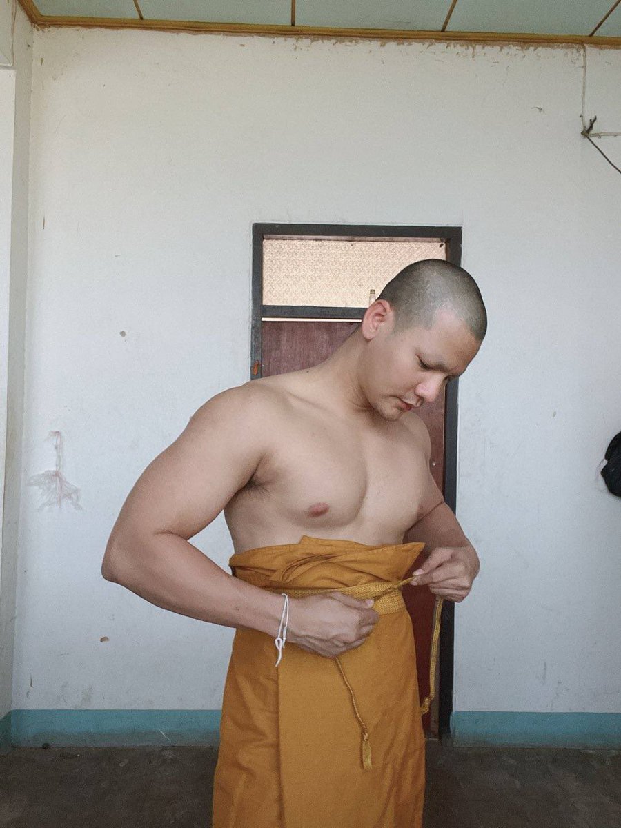 อย่าทำให้หลงได้มั้ย  น้ำมันแพง