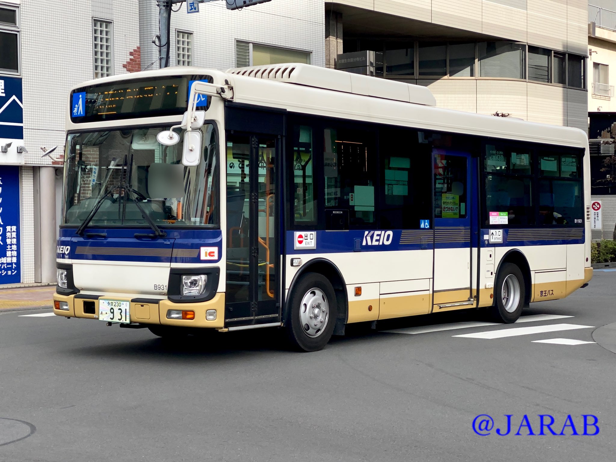 田舎っぺ y-2710022.jpg