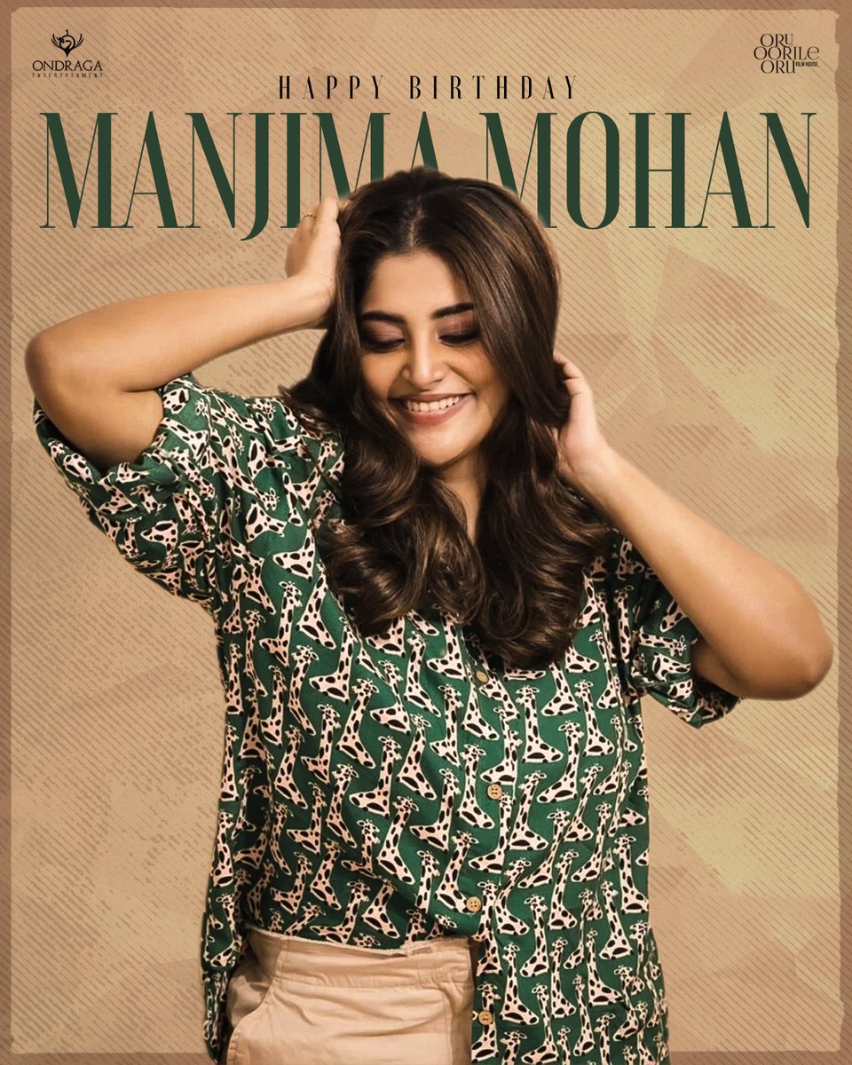 Happy Birthday to the graceful and elegant @mohan_manjima 🌼 Here's to a year ahead filled with happiness, success, and all your heart desires ❤ #HappyBirthdayManjimaMohan