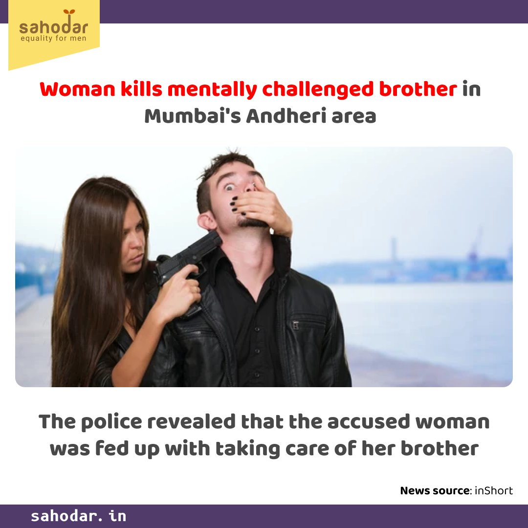 She #killed her mentally challenged brother just because she was fed up with taking care of him.

#crimebywomen