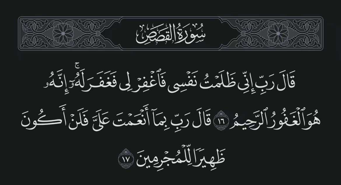 لـ غيداء كابلي tweet media