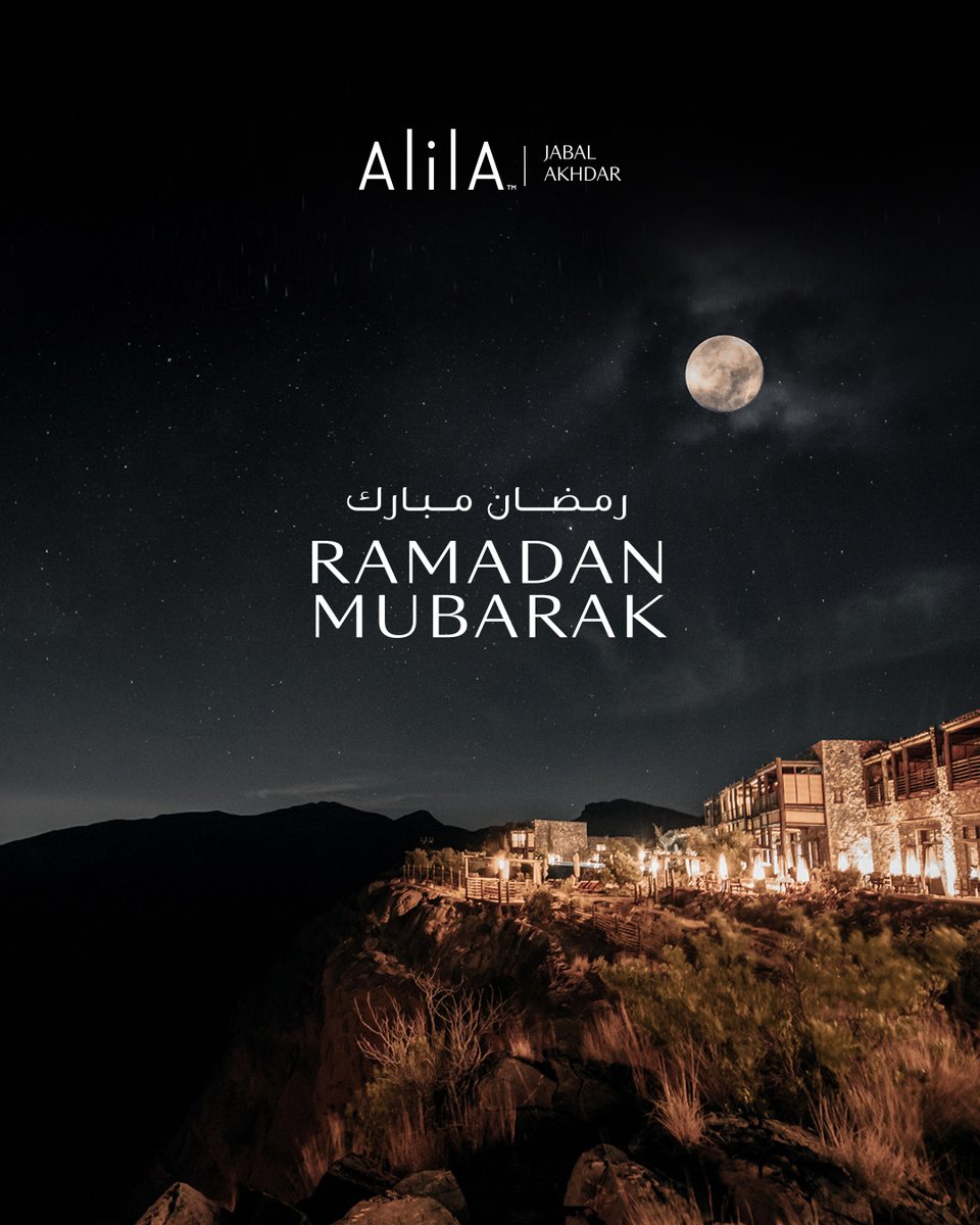 Ramadan Mubarak! May blessings, joy, and peace abound for you and your loved ones throughout this holy month. Here's to prosperity and spiritual growth as we embrace this sacred time. 🌙✨
#Ramadan2024
#AlilaJabalAkhdar 
#AlilaHotels #Haytt